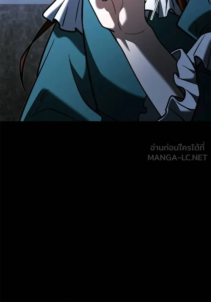 อัศวินดำล่าท้าเวลา ตอนที่ 135 รูปที่ 138