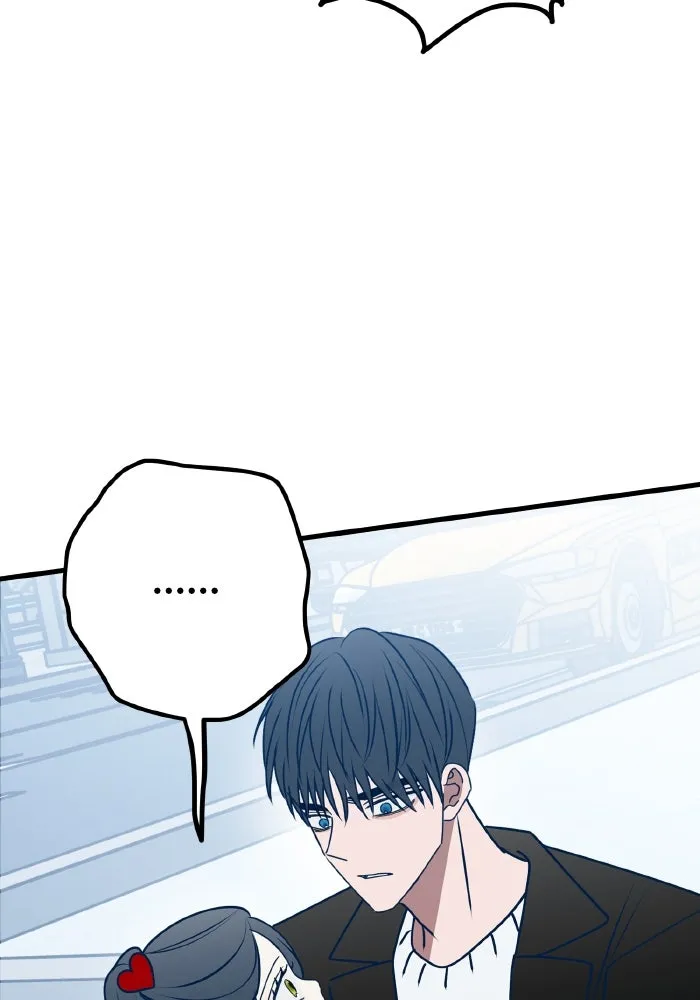 รักนี้ไม่มีรีไซเคิล ตอนที่ 107 รูปที่ 94