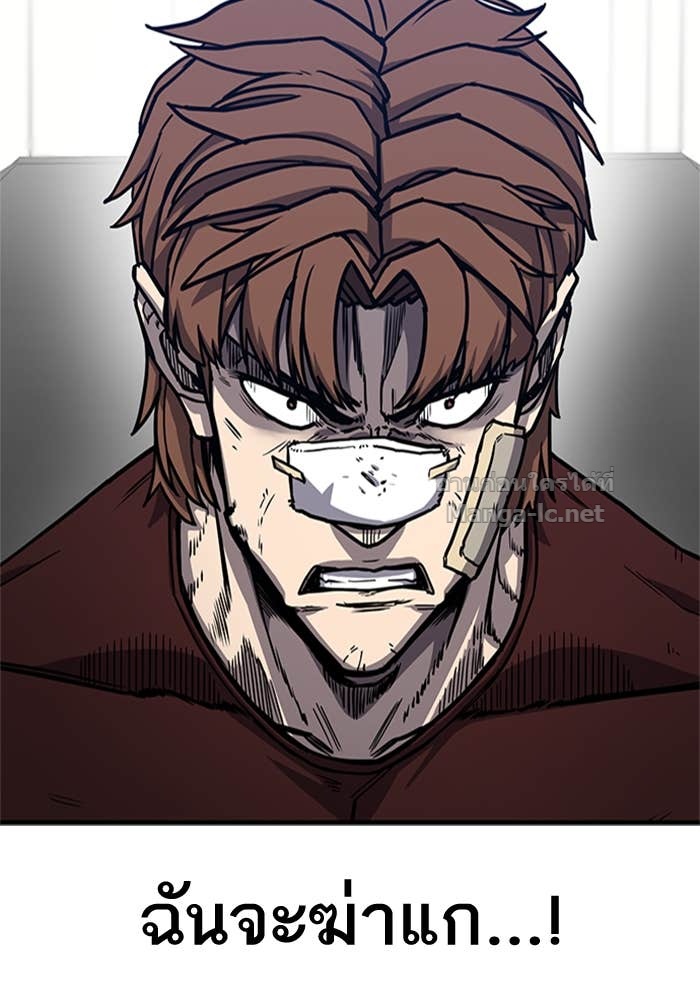 Doujin-Lc- อ่าน โดจิน มังฮวา เกาหลี ญี่ปุ่น จีน แปลไทย HECTOPASCAL ตอนที่ 1 2 3 4 5 6 7 8 9 10 11 12 13 14 ฟรี ไม่มีโฆษณา อ่าน โดจิน Manhwa เกาหลี ญี่ปุ่น จีน เรามีครบ คัดมาให้เน้นๆ โดจิน 18+ รับประกันความฟินโดย Doujin Lc