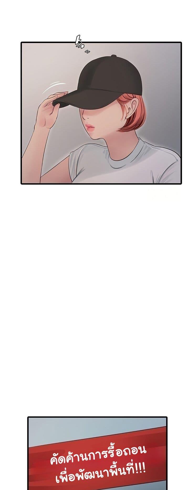 Doujin-Lc- อ่าน โดจิน มังฮวา เกาหลี ญี่ปุ่น จีน แปลไทย The Hole Diary ตอนที่ 1 2 3 4 5 6 7 8 9 10 11 12 13 14 ฟรี ไม่มีโฆษณา อ่าน โดจิน Manhwa เกาหลี ญี่ปุ่น จีน เรามีครบ คัดมาให้เน้นๆ โดจิน 18+ รับประกันความฟินโดย  Doujin Lc
