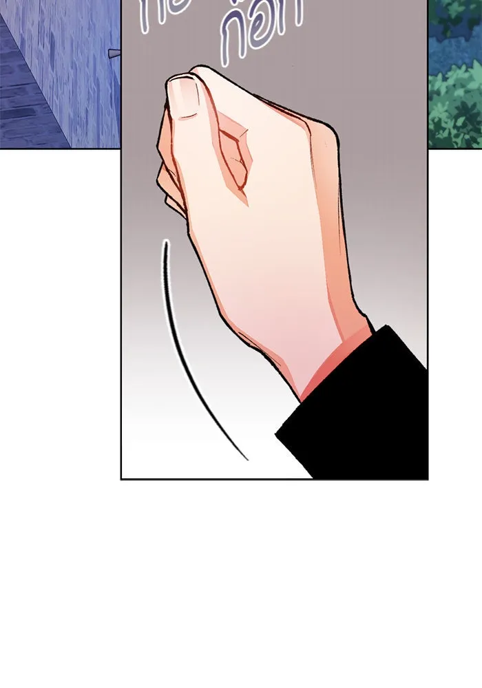 บุตรีดยุกขอไม่แต่งงานbrกับหนุ่มในฝัน ตอนที่ 19 รูปที่ 13