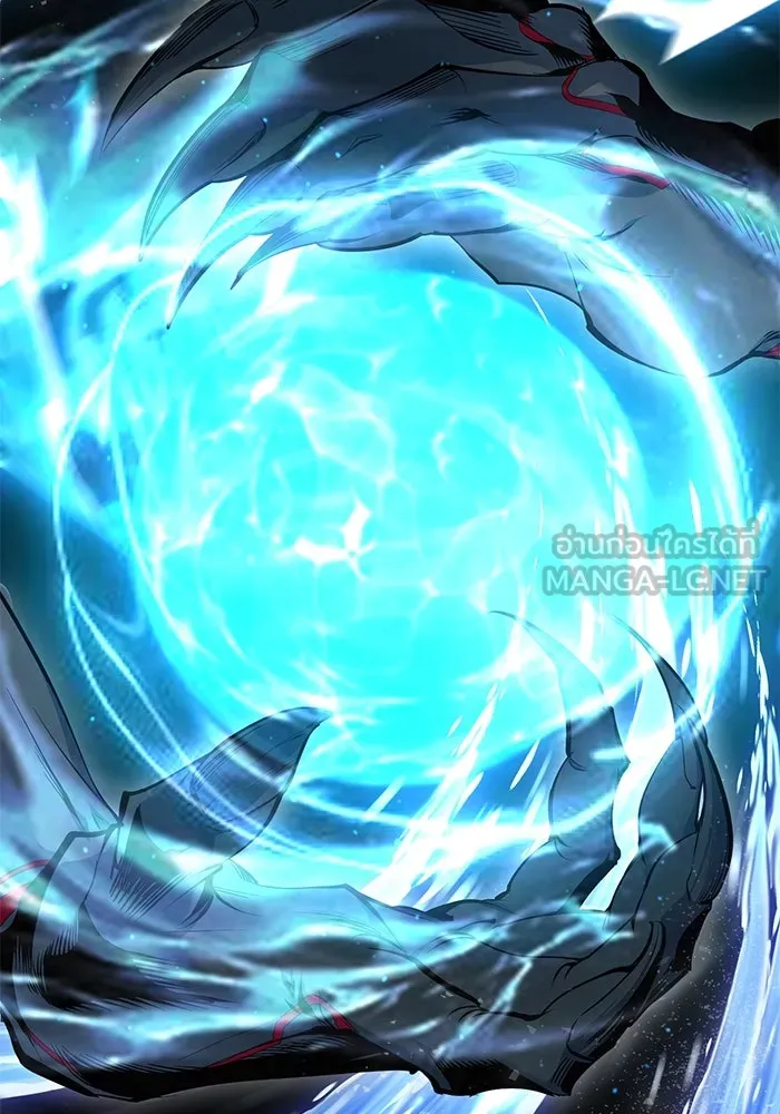 ศาสตราจารย์จำเป็นแห่งอะคาเดมี ตอนที่ 110 รูปที่ 117