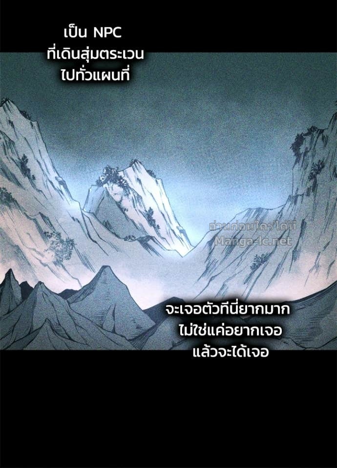 Doujin-Lc- อ่าน โดจิน มังฮวา เกาหลี ญี่ปุ่น จีน แปลไทย ผู้พิชิตเกมป้องกันฐาน ตอนที่ 1 2 3 4 5 6 7 8 9 10 11 12 13 14 ฟรี ไม่มีโฆษณา อ่าน โดจิน Manhwa เกาหลี ญี่ปุ่น จีน เรามีครบ คัดมาให้เน้นๆ โดจิน 18+ รับประกันความฟินโดย Doujin Lc