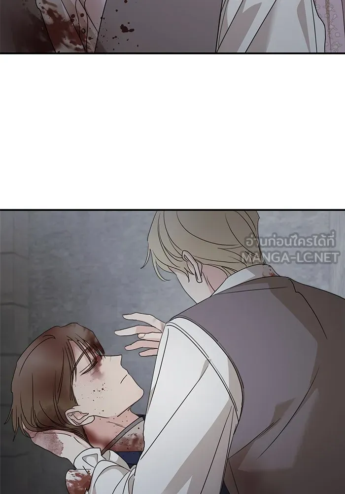 ครอบครัวสามีเห็นทีจะคลั่งรัก ตอนที่ 115 รูปที่ 33