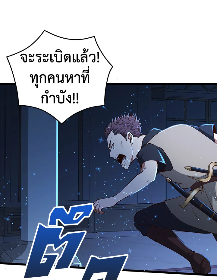 Manga-lc-com อ่านมังงะ อ่านการ์ตูน ออนไลน์ ฟรี The Lord of Coins ตอนที่ 1 2 3 4 5 6 7 8 9 10 11 12 13 14 ฟรี ไม่มีโฆษณา Manga-lc - อ่าน มังงะ อ่าน การ์ตูน ออนไลน์ อ่านมังงะ ฟรี