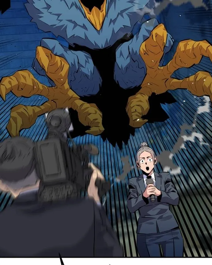 แยกร่างล่าอัตโนมัติ ตอนที่ 107 รูปที่ 100