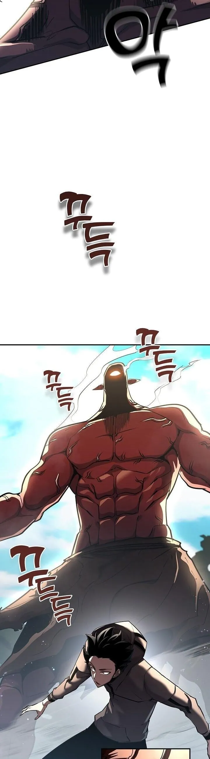 The Sword God from a Ruined World เทพดาบผ_รอดจากโลกท_ล_มสลาย ตอนที่ ตอนที่ 41 รูปที่ 11