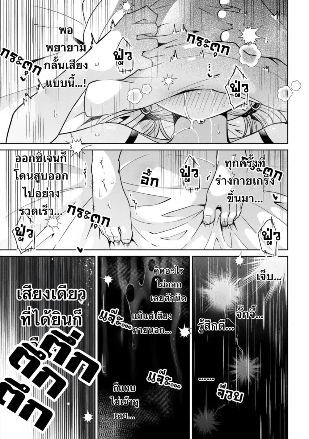 Manga-lc-com อ่านมังงะ อ่านการ์ตูน ออนไลน์ ฟรี Ijimete Ijirarete ตอนที่ 1 2 3 4 5 6 7 8 9 10 11 12 13 14 ฟรี ไม่มีโฆษณา Manga-lc - อ่าน มังงะ อ่าน การ์ตูน ออนไลน์ อ่านมังงะ ฟรี