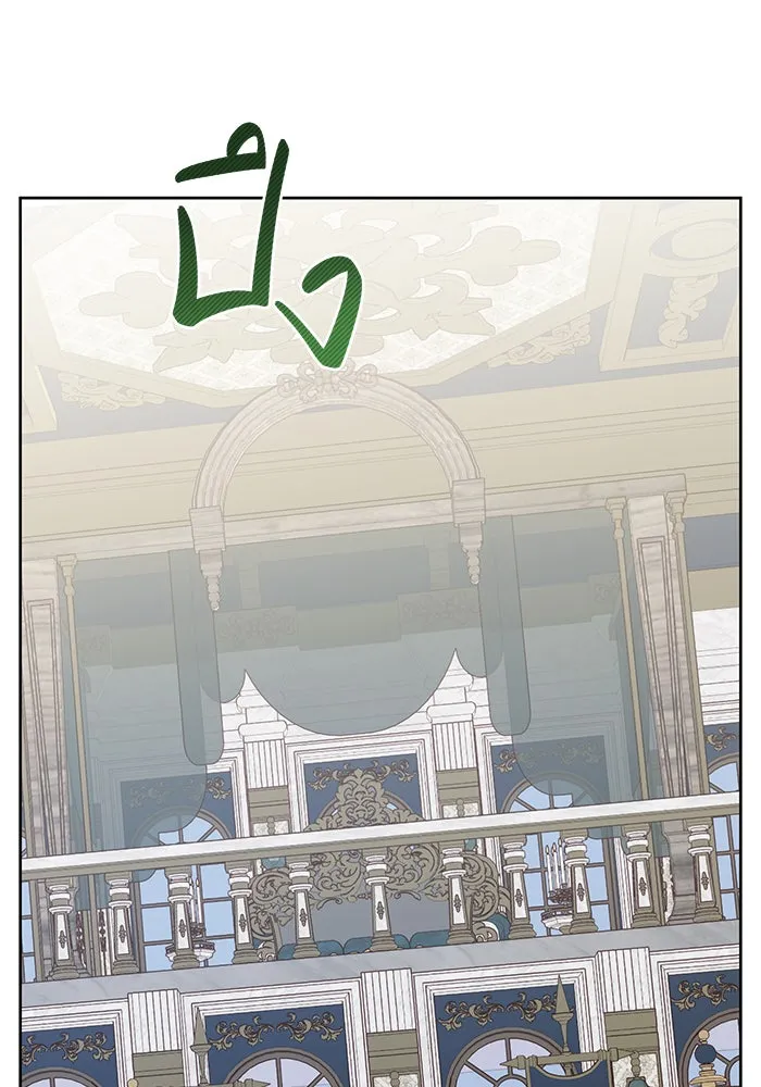 หนูน้อยทรราช ตอนที่ 6 รูปที่ 61