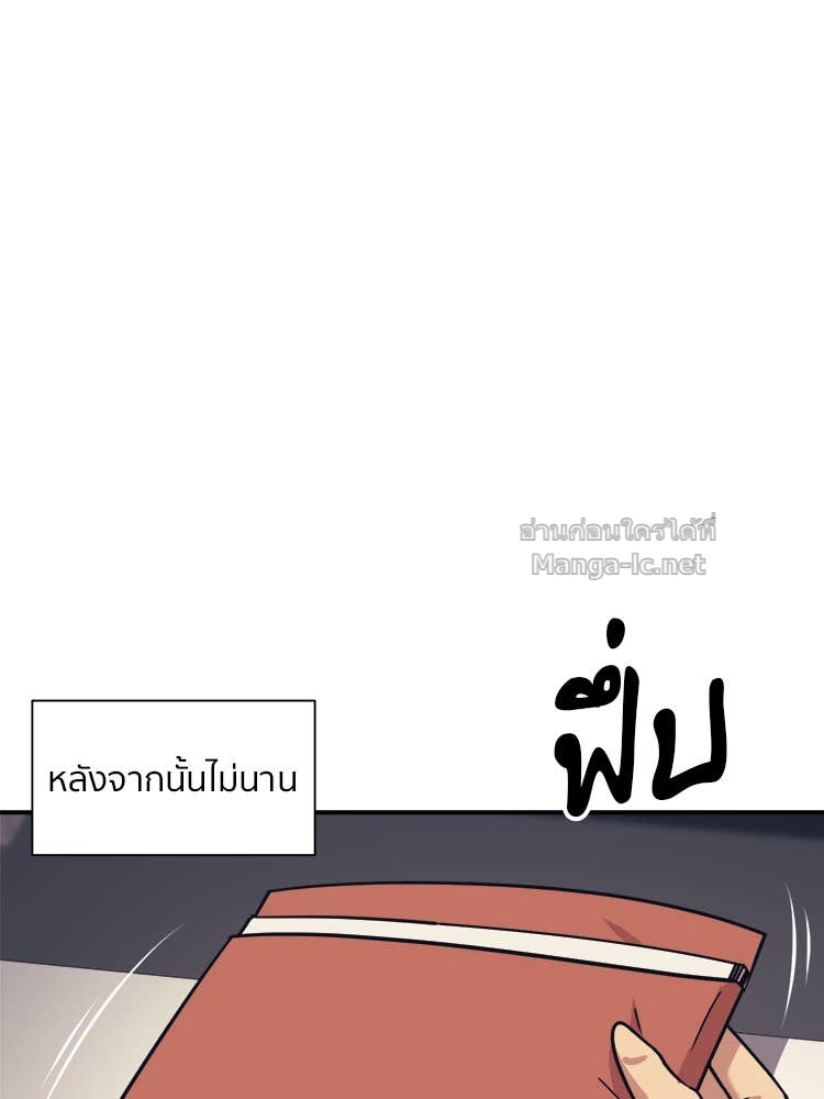 Doujin-Lc- อ่าน โดจิน มังฮวา เกาหลี ญี่ปุ่น จีน แปลไทย โคตรแกร่ง ตอนที่ 1 2 3 4 5 6 7 8 9 10 11 12 13 14 ฟรี ไม่มีโฆษณา อ่าน โดจิน Manhwa เกาหลี ญี่ปุ่น จีน เรามีครบ คัดมาให้เน้นๆ โดจิน 18+ รับประกันความฟินโดย Doujin Lc