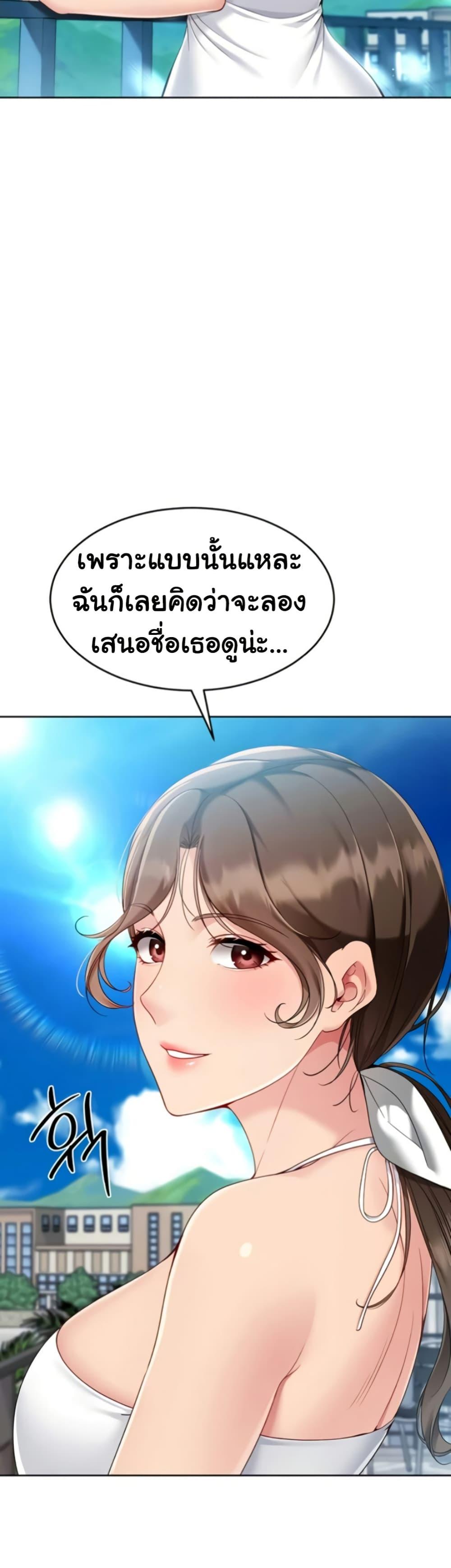 Doujin-Lc- อ่าน โดจิน มังฮวา เกาหลี ญี่ปุ่น จีน แปลไทย Set It! ตอนที่ 1 2 3 4 5 6 7 8 9 10 11 12 13 14 ฟรี ไม่มีโฆษณา อ่าน โดจิน Manhwa เกาหลี ญี่ปุ่น จีน เรามีครบ คัดมาให้เน้นๆ โดจิน 18+ รับประกันความฟินโดย  Doujin Lc