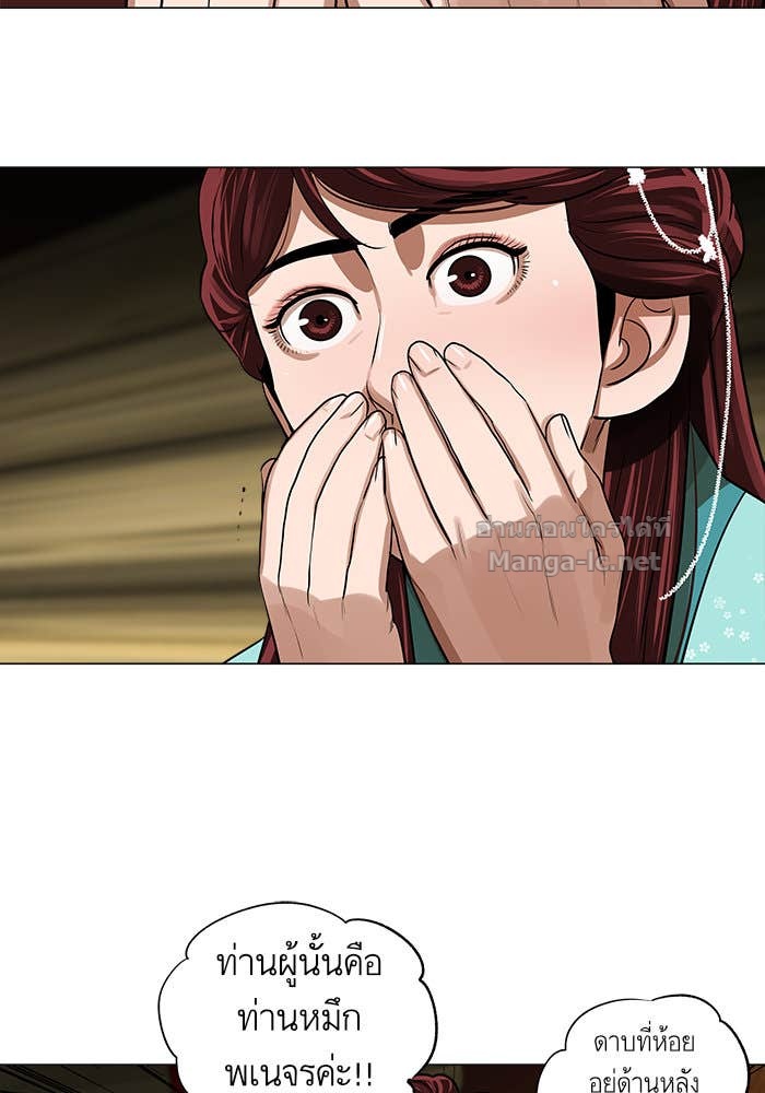 Doujin-Lc- อ่าน โดจิน มังฮวา เกาหลี ญี่ปุ่น จีน แปลไทย องครักษ์แห่งอัครสกุลจาง ตอนที่ 1 2 3 4 5 6 7 8 9 10 11 12 13 14 ฟรี ไม่มีโฆษณา อ่าน โดจิน Manhwa เกาหลี ญี่ปุ่น จีน เรามีครบ คัดมาให้เน้นๆ โดจิน 18+ รับประกันความฟินโดย Doujin Lc