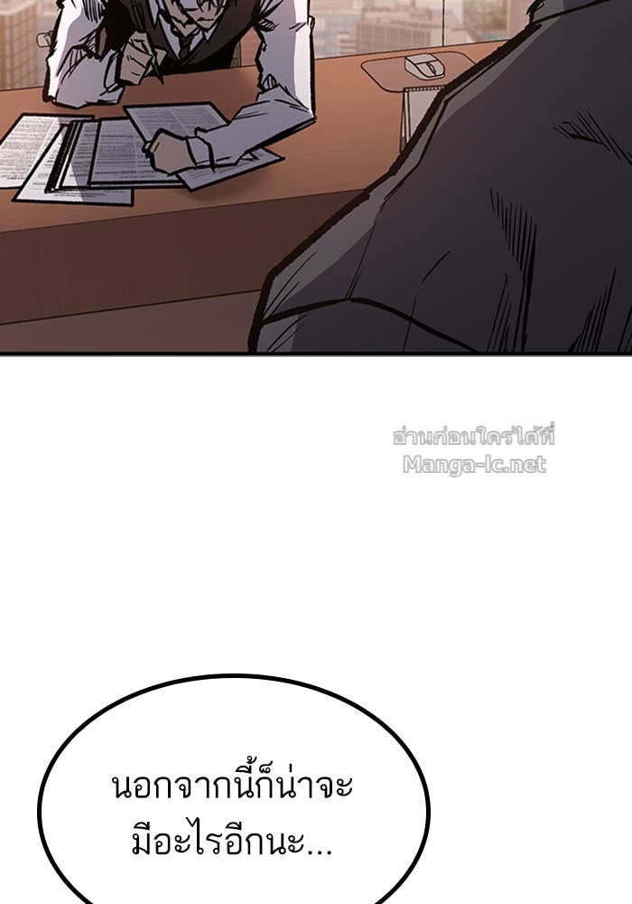 Doujin-Lc- อ่าน โดจิน มังฮวา เกาหลี ญี่ปุ่น จีน แปลไทย HECTOPASCAL ตอนที่ 1 2 3 4 5 6 7 8 9 10 11 12 13 14 ฟรี ไม่มีโฆษณา อ่าน โดจิน Manhwa เกาหลี ญี่ปุ่น จีน เรามีครบ คัดมาให้เน้นๆ โดจิน 18+ รับประกันความฟินโดย Doujin Lc