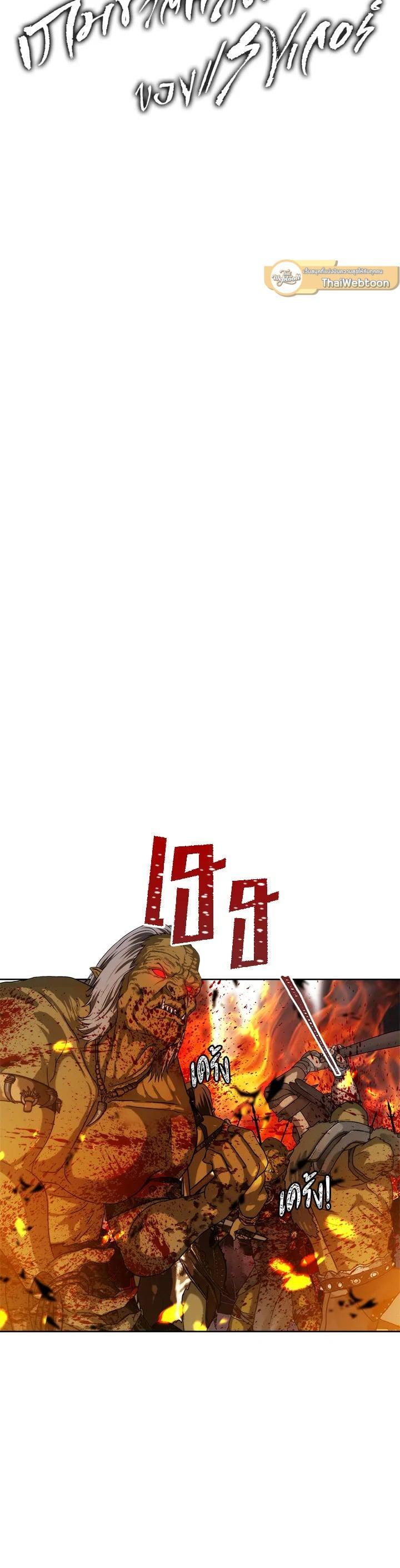 Manga-lc-com อ่านมังงะ อ่านการ์ตูน ออนไลน์ ฟรี Second Life Ranker ตอนที่ 1 2 3 4 5 6 7 8 9 10 11 12 13 14 ฟรี ไม่มีโฆษณา Manga-lc - อ่าน มังงะ อ่าน การ์ตูน ออนไลน์ อ่านมังงะ ฟรี