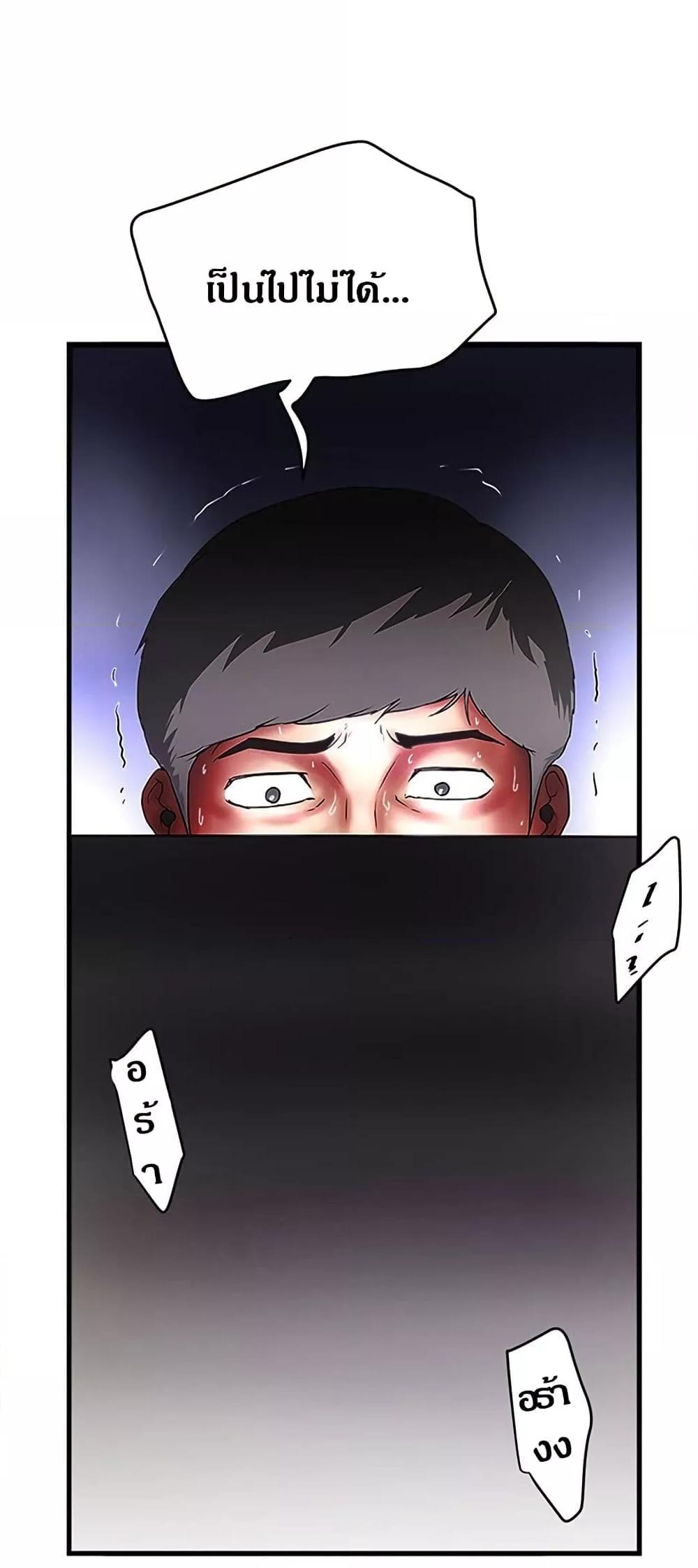 Doujin-Lc- อ่าน โดจิน มังฮวา เกาหลี ญี่ปุ่น จีน แปลไทย House Maid ตอนที่ 1 2 3 4 5 6 7 8 9 10 11 12 13 14 ฟรี ไม่มีโฆษณา อ่าน โดจิน Manhwa เกาหลี ญี่ปุ่น จีน เรามีครบ คัดมาให้เน้นๆ โดจิน 18+ รับประกันความฟินโดย  Doujin Lc