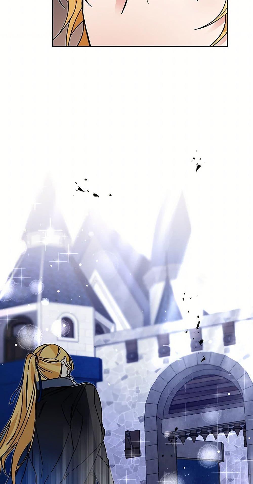 Manga-lc-com อ่านมังงะ อ่านการ์ตูน ออนไลน์ ฟรี I’ve Become the Villainous Empress of a Novel ตอนที่ 1 2 3 4 5 6 7 8 9 10 11 12 13 14 ฟรี ไม่มีโฆษณา Manga-lc - อ่าน มังงะ อ่าน การ์ตูน ออนไลน์ อ่านมังงะ ฟรี