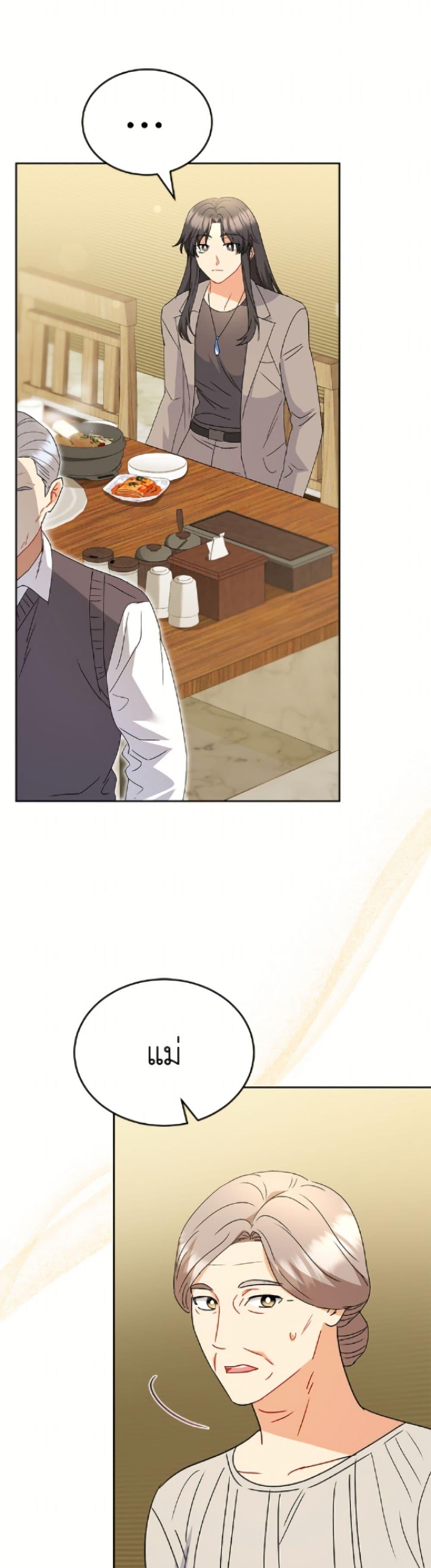 Manga-lc-com อ่านมังงะ อ่านการ์ตูน ออนไลน์ ฟรี Hello! Veterinarian! ตอนที่ 1 2 3 4 5 6 7 8 9 10 11 12 13 14 ฟรี ไม่มีโฆษณา Manga-lc - อ่าน มังงะ อ่าน การ์ตูน ออนไลน์ อ่านมังงะ ฟรี