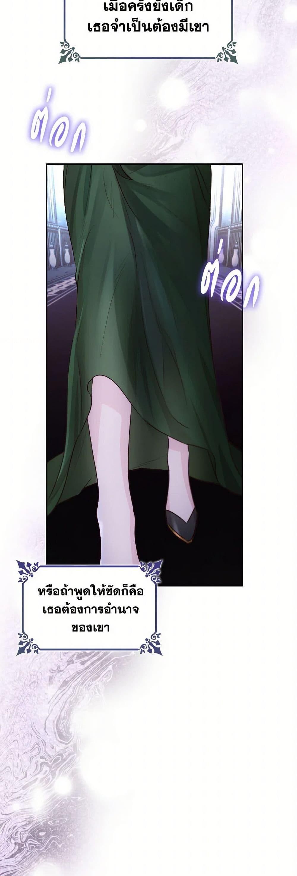 Manga-lc-com อ่านมังงะ อ่านการ์ตูน ออนไลน์ ฟรี Villains Behind the Curtains ตอนที่ 1 2 3 4 5 6 7 8 9 10 11 12 13 14 ฟรี ไม่มีโฆษณา Manga-lc - อ่าน มังงะ อ่าน การ์ตูน ออนไลน์ อ่านมังงะ ฟรี