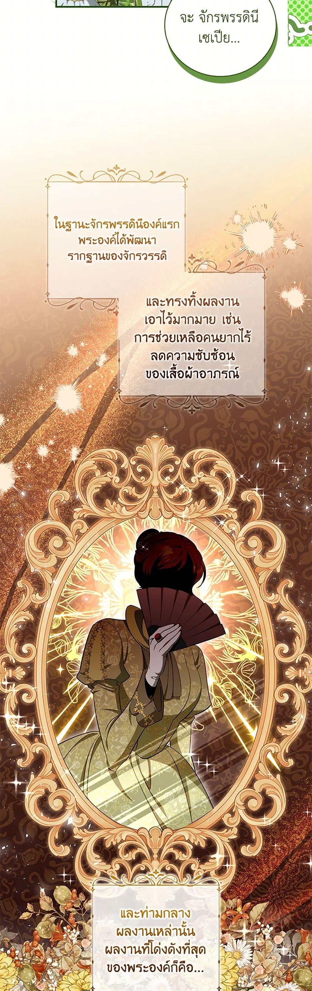 Manga-lc-com อ่านมังงะ อ่านการ์ตูน ออนไลน์ ฟรี The Heroine is a Man! ตอนที่ 1 2 3 4 5 6 7 8 9 10 11 12 13 14 ฟรี ไม่มีโฆษณา Manga-lc - อ่าน มังงะ อ่าน การ์ตูน ออนไลน์ อ่านมังงะ ฟรี