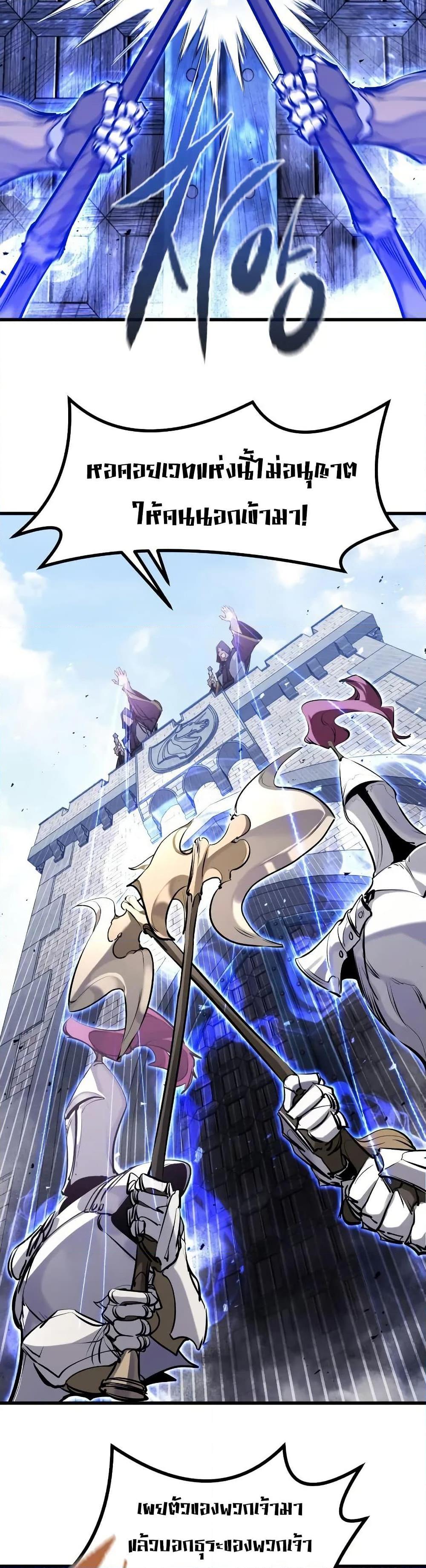 Manga-lc-com อ่านมังงะ อ่านการ์ตูน ออนไลน์ ฟรี The Regressed Mercenary’s Machinations ตอนที่ 1 2 3 4 5 6 7 8 9 10 11 12 13 14 ฟรี ไม่มีโฆษณา Manga-lc - อ่าน มังงะ อ่าน การ์ตูน ออนไลน์ อ่านมังงะ ฟรี