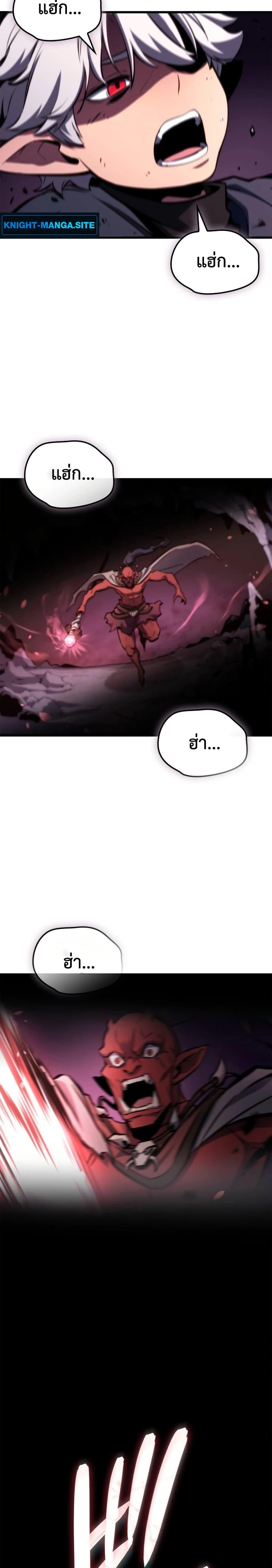 Manga-lc-com อ่านมังงะ อ่านการ์ตูน ออนไลน์ ฟรี Breaker ตอนที่ 1 2 3 4 5 6 7 8 9 10 11 12 13 14 ฟรี ไม่มีโฆษณา Manga-lc - อ่าน มังงะ อ่าน การ์ตูน ออนไลน์ อ่านมังงะ ฟรี