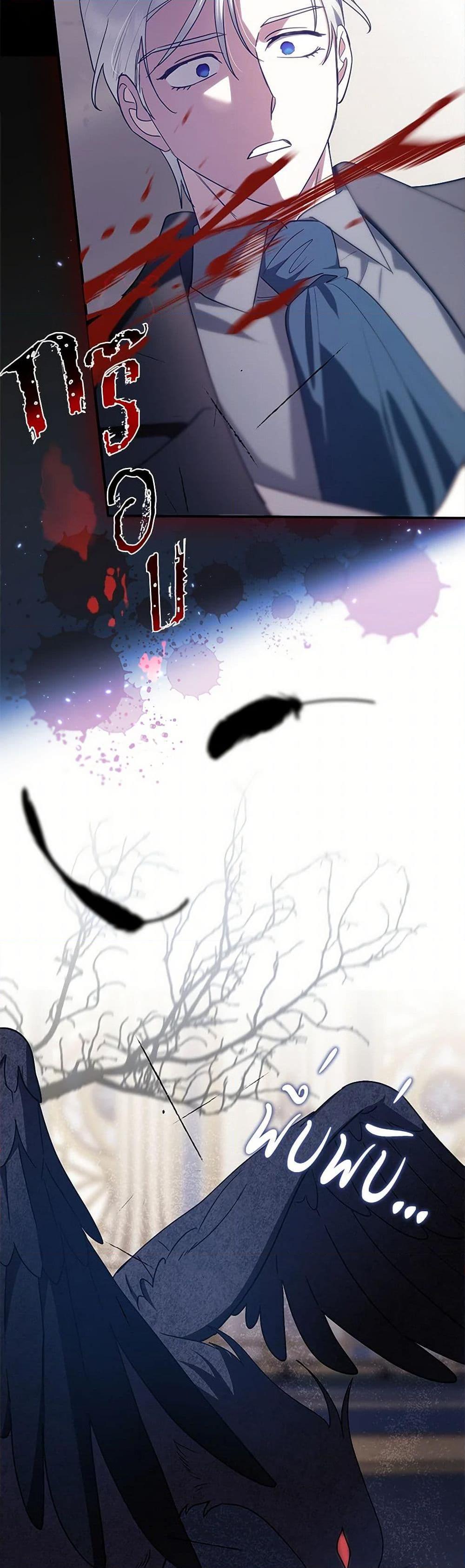 Manga-lc-com อ่านมังงะ อ่านการ์ตูน ออนไลน์ ฟรี The Abandoned Bachelorette Enjoys Her Simple Life ตอนที่ 1 2 3 4 5 6 7 8 9 10 11 12 13 14 ฟรี ไม่มีโฆษณา Manga-lc - อ่าน มังงะ อ่าน การ์ตูน ออนไลน์ อ่านมังงะ ฟรี