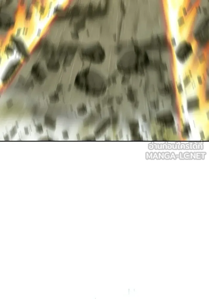 +99 ท่อนไม้พร้อมบวก ตอนที่ 22 รูปที่ 81