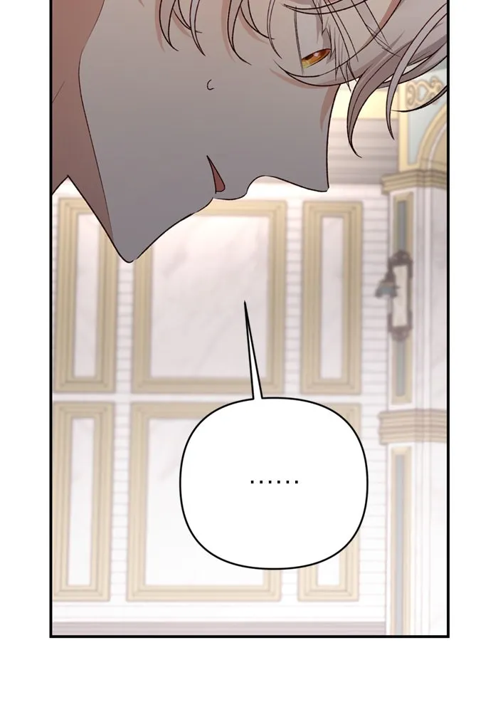 เกิดใหม่คราวนี้ ขอเป็นคนดีดูสักครั้ง ตอนที่ 65 รูปที่ 140