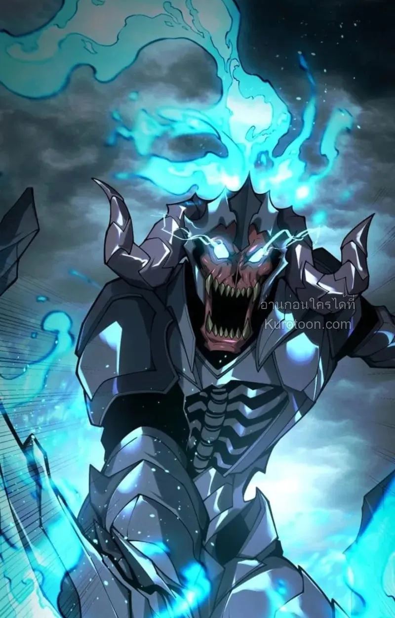 Absolute Domination at Level 0 Using My Analysis Skill เลเวล 0 ท_แกร_งท_ส_ด _ ไร_พ_ายด_วยสก_ลการว_เคราะห_ ตอนที่ ตอนที่ 2 รูปที่ 28