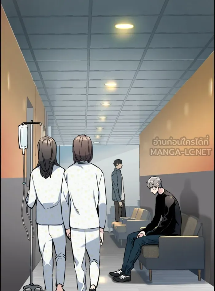 พี่ชายสายบอดี้การ์ด ตอนที่ 18 รูปที่ 3