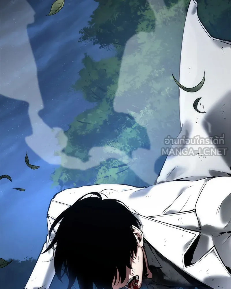 Omniscient Reader อ่านชะตาวันสิ้นโลก ตอนที่ 20 ภัยพิบัติแห่งอุทกภัย (6) รูปที่ 114