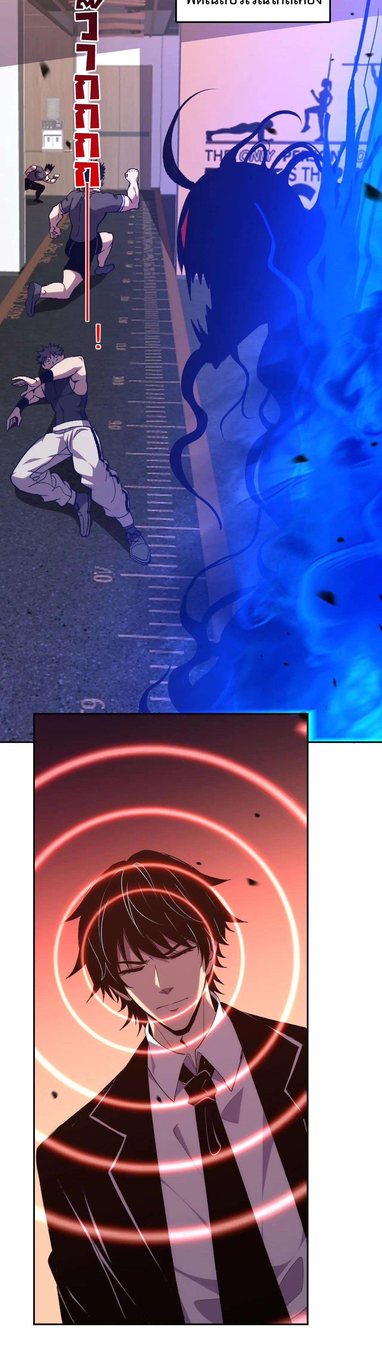 Manga-lc-com อ่านมังงะ อ่านการ์ตูน ออนไลน์ ฟรี Demon God of Apocalyptic Behemoth ตอนที่ 1 2 3 4 5 6 7 8 9 10 11 12 13 14 ฟรี ไม่มีโฆษณา Manga-lc - อ่าน มังงะ อ่าน การ์ตูน ออนไลน์ อ่านมังงะ ฟรี