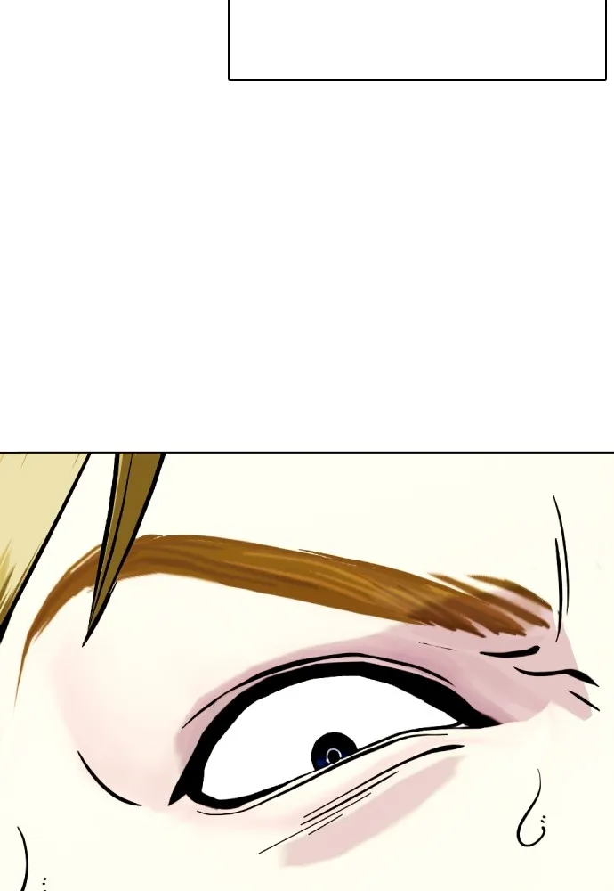 หมาหัวเน่าเก๋าเกินไป ตอนที่ 77 รูปที่ 56