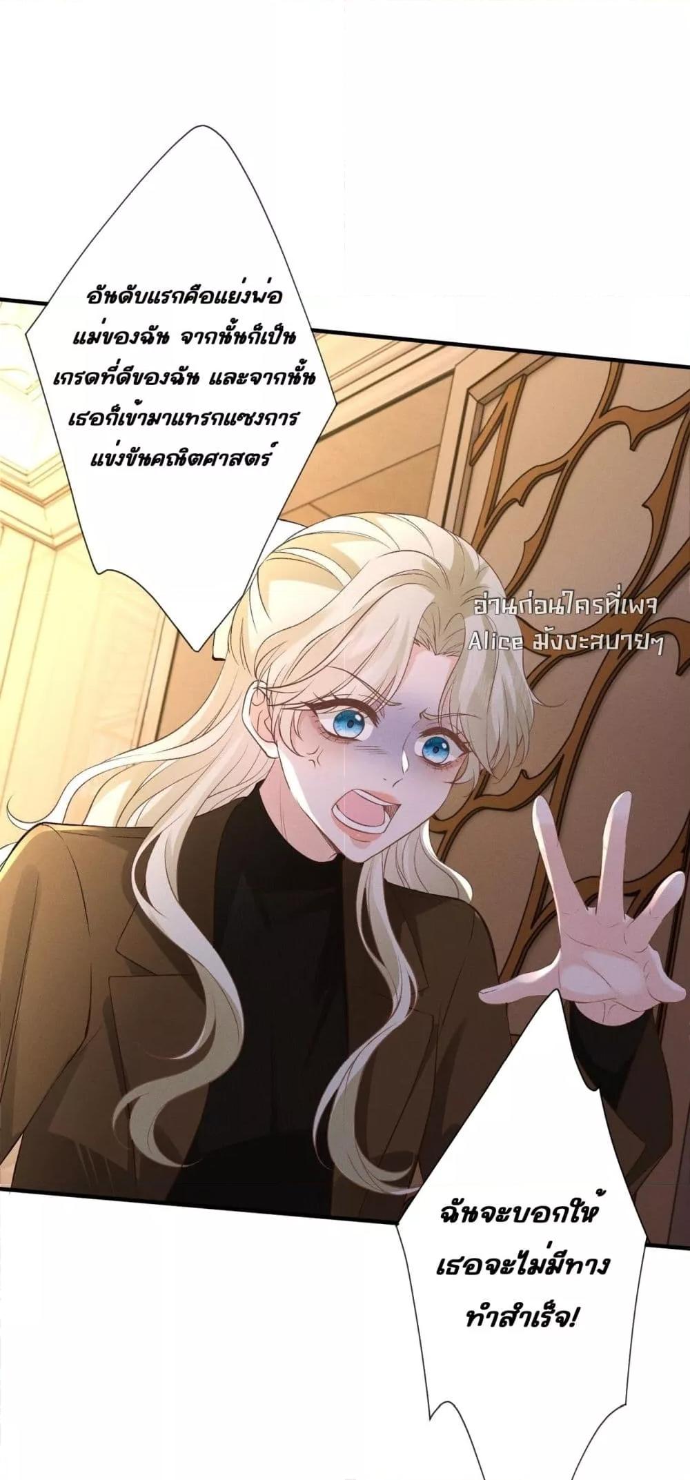 Manga-lc-com อ่านมังงะ อ่านการ์ตูน ออนไลน์ ฟรี TheAll-Around ตอนที่ 1 2 3 4 5 6 7 8 9 10 11 12 13 14 ฟรี ไม่มีโฆษณา Manga-lc - อ่าน มังงะ อ่าน การ์ตูน ออนไลน์ อ่านมังงะ ฟรี