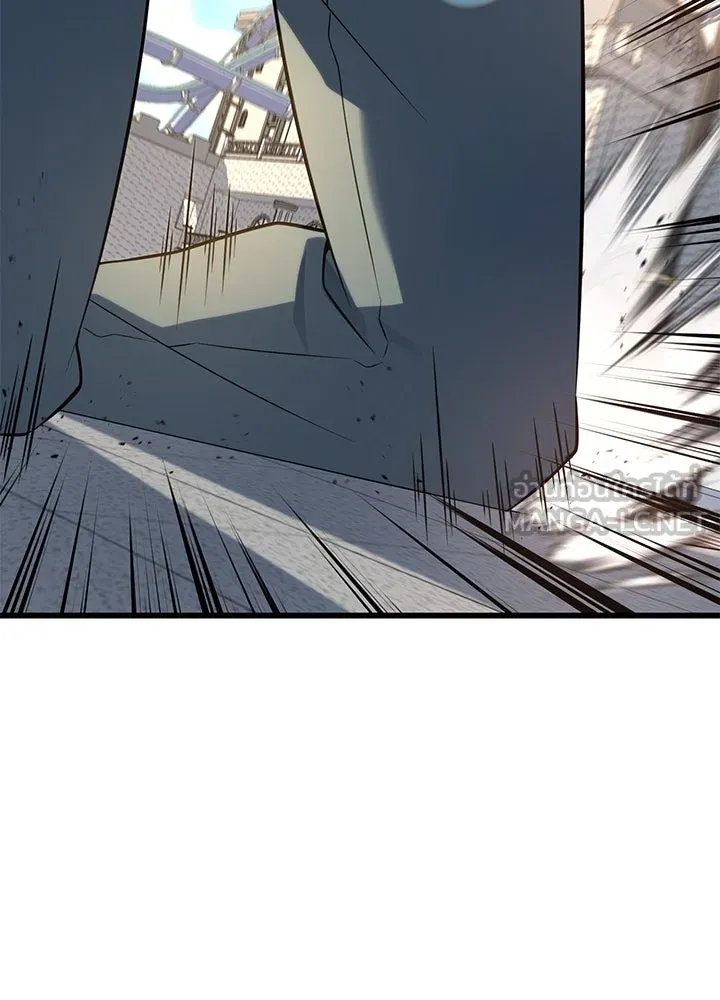 ราชาลานประลอง ตอนที่ 29 รูปที่ 147