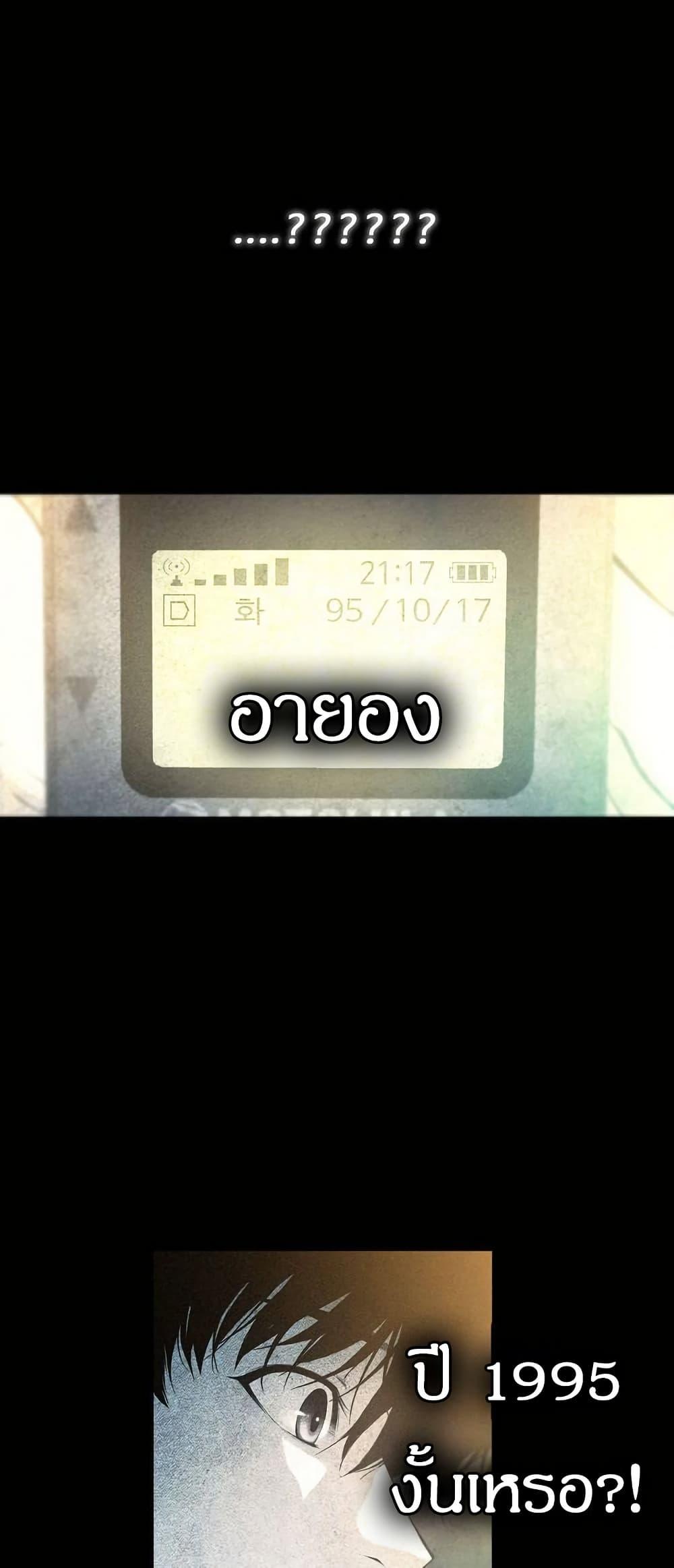 Manga-lc-com อ่านมังงะ อ่านการ์ตูน ออนไลน์ ฟรี Movies Are Real ตอนที่ 1 2 3 4 5 6 7 8 9 10 11 12 13 14 ฟรี ไม่มีโฆษณา Manga-lc - อ่าน มังงะ อ่าน การ์ตูน ออนไลน์ อ่านมังงะ ฟรี
