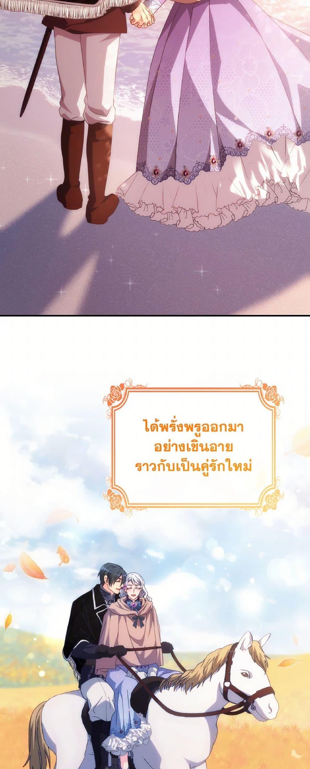 Manga-lc-com อ่านมังงะ อ่านการ์ตูน ออนไลน์ ฟรี I Don’t Want to Be Loved ตอนที่ 1 2 3 4 5 6 7 8 9 10 11 12 13 14 ฟรี ไม่มีโฆษณา Manga-lc - อ่าน มังงะ อ่าน การ์ตูน ออนไลน์ อ่านมังงะ ฟรี