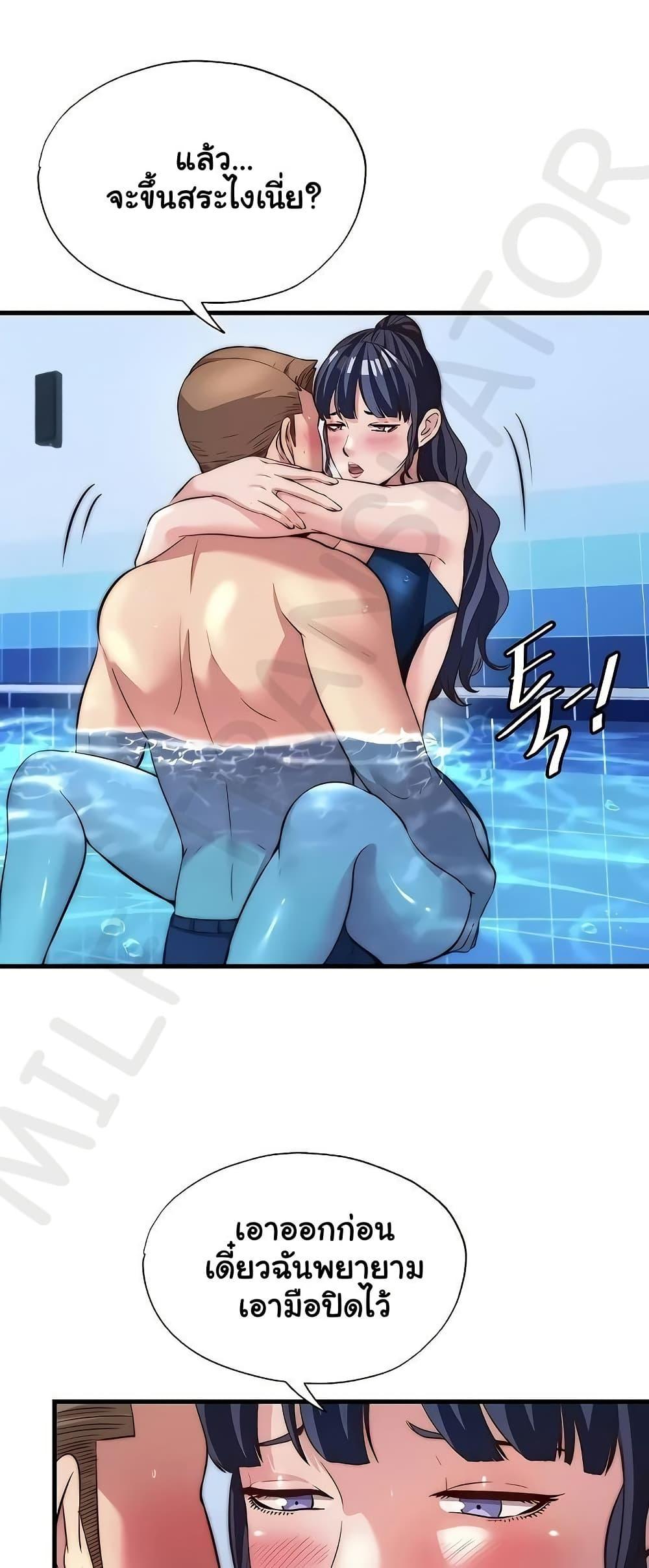Doujin-Lc- อ่าน โดจิน มังฮวา เกาหลี ญี่ปุ่น จีน แปลไทย A Situation Full ตอนที่ 1 2 3 4 5 6 7 8 9 10 11 12 13 14 ฟรี ไม่มีโฆษณา อ่าน โดจิน Manhwa เกาหลี ญี่ปุ่น จีน เรามีครบ คัดมาให้เน้นๆ โดจิน 18+ รับประกันความฟินโดย  Doujin Lc