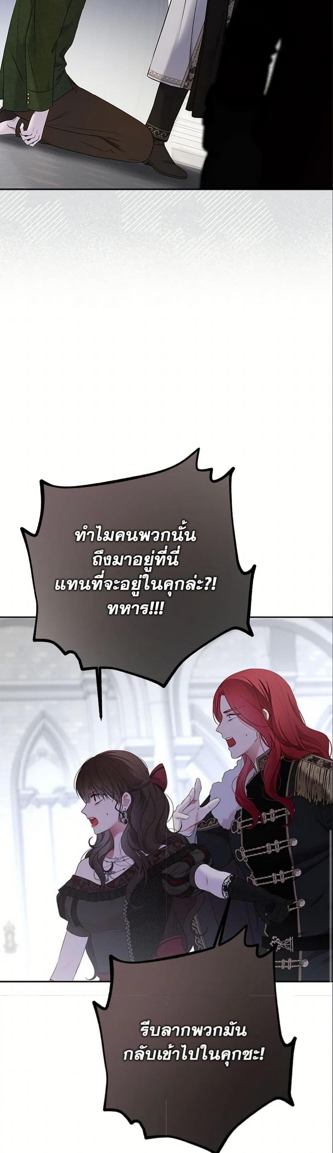 Manga-lc-com อ่านมังงะ อ่านการ์ตูน ออนไลน์ ฟรี I Fell into a Reverse Harem Game! ตอนที่ 1 2 3 4 5 6 7 8 9 10 11 12 13 14 ฟรี ไม่มีโฆษณา Manga-lc - อ่าน มังงะ อ่าน การ์ตูน ออนไลน์ อ่านมังงะ ฟรี