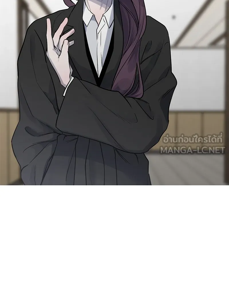 ตำนานเทพธิดาตกสวรรค์ ตอนที่ 10 รูปที่ 93