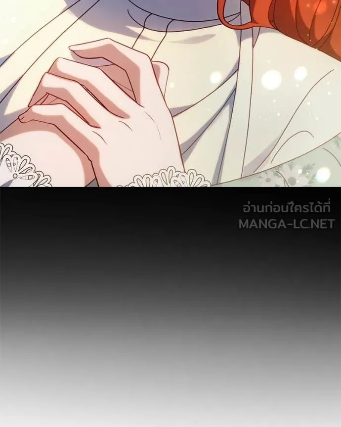 ถ้าเป็นนางร้าย ตอนที่ 49 รูปที่ 125