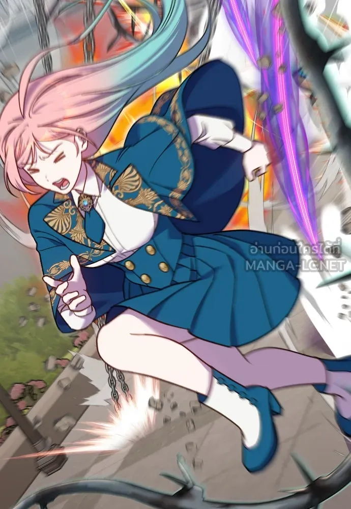 นักเล่นแร่แปรธาตุสายเปย์ ตอนที่ 18 รูปที่ 36