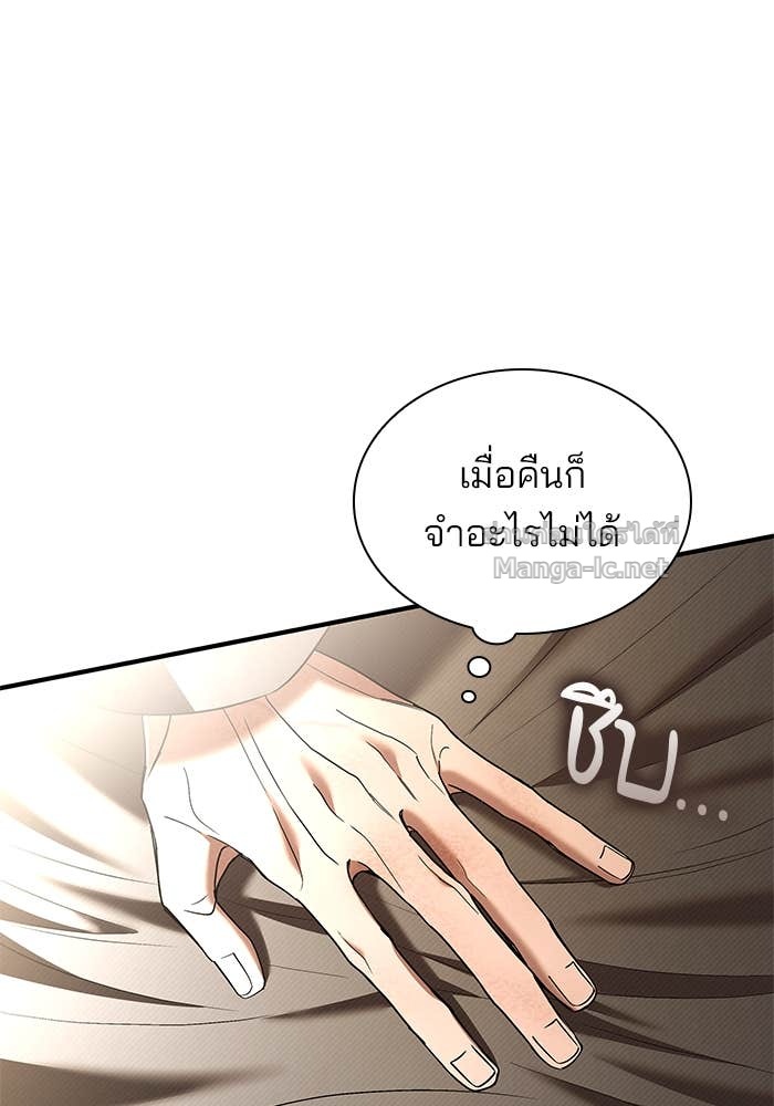 Doujin-Lc- อ่าน โดจิน มังฮวา เกาหลี ญี่ปุ่น จีน แปลไทย ชายาคนสุดท้ายของเจ้าชายไร้หัวใจ ตอนที่ 1 2 3 4 5 6 7 8 9 10 11 12 13 14 ฟรี ไม่มีโฆษณา อ่าน โดจิน Manhwa เกาหลี ญี่ปุ่น จีน เรามีครบ คัดมาให้เน้นๆ โดจิน 18+ รับประกันความฟินโดย Doujin Lc