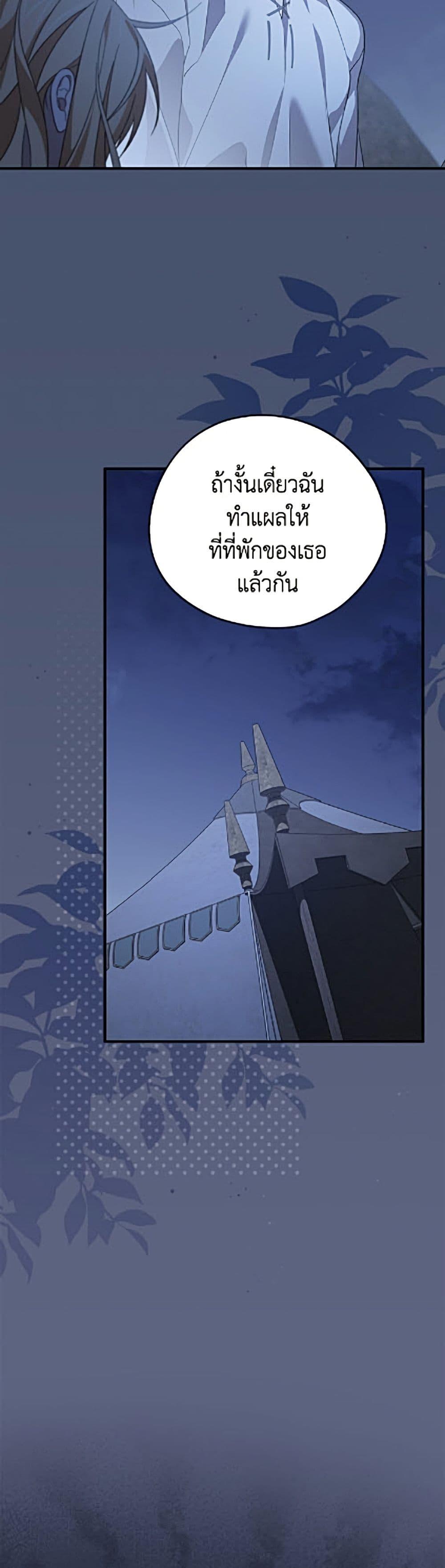 Manga-lc-com อ่านมังงะ อ่านการ์ตูน ออนไลน์ ฟรี I Was Just Having Fun With the Time Limit ตอนที่ 1 2 3 4 5 6 7 8 9 10 11 12 13 14 ฟรี ไม่มีโฆษณา Manga-lc - อ่าน มังงะ อ่าน การ์ตูน ออนไลน์ อ่านมังงะ ฟรี
