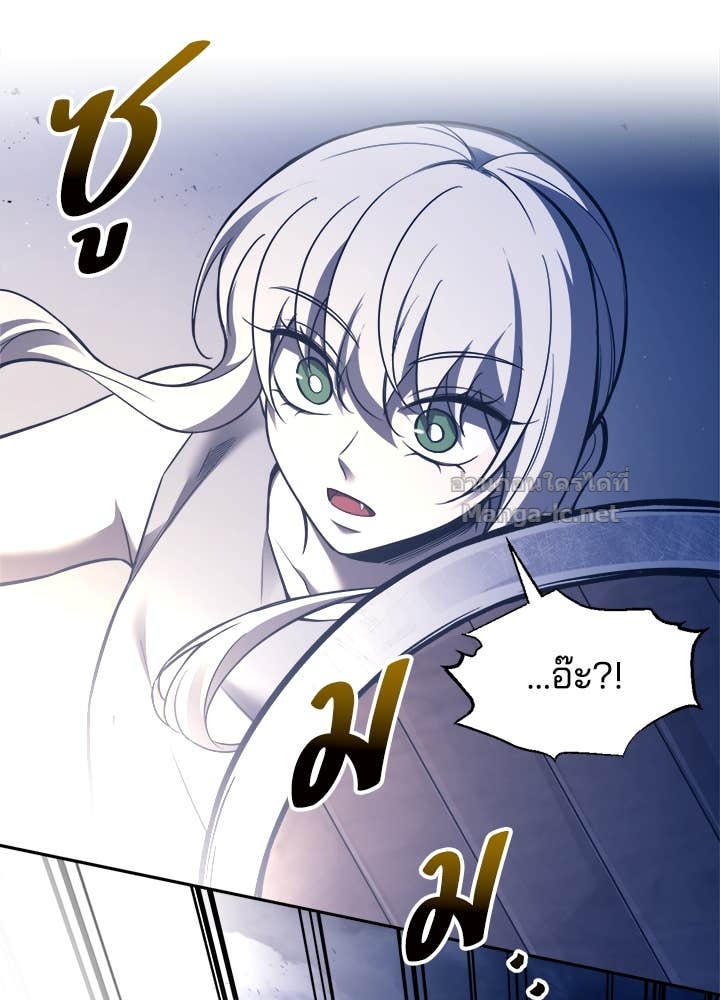 Doujin-Lc- อ่าน โดจิน มังฮวา เกาหลี ญี่ปุ่น จีน แปลไทย ผู้พิชิตเกมป้องกันฐาน ตอนที่ 1 2 3 4 5 6 7 8 9 10 11 12 13 14 ฟรี ไม่มีโฆษณา อ่าน โดจิน Manhwa เกาหลี ญี่ปุ่น จีน เรามีครบ คัดมาให้เน้นๆ โดจิน 18+ รับประกันความฟินโดย Doujin Lc