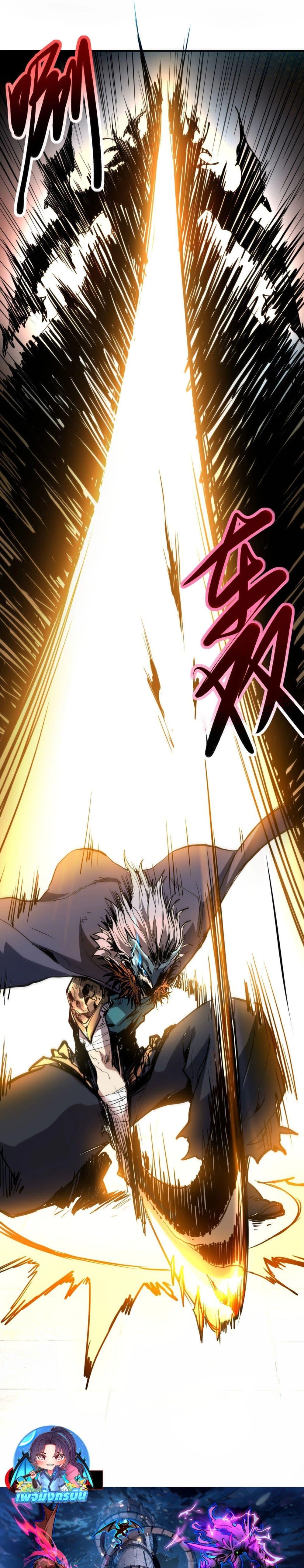 Manga-lc-com อ่านมังงะ อ่านการ์ตูน ออนไลน์ ฟรี All People Scramble for the Tower, I Cleared 999 Floors in Advance ตอนที่ 1 2 3 4 5 6 7 8 9 10 11 12 13 14 ฟรี ไม่มีโฆษณา Manga-lc - อ่าน มังงะ อ่าน การ์ตูน ออนไลน์ อ่านมังงะ ฟรี