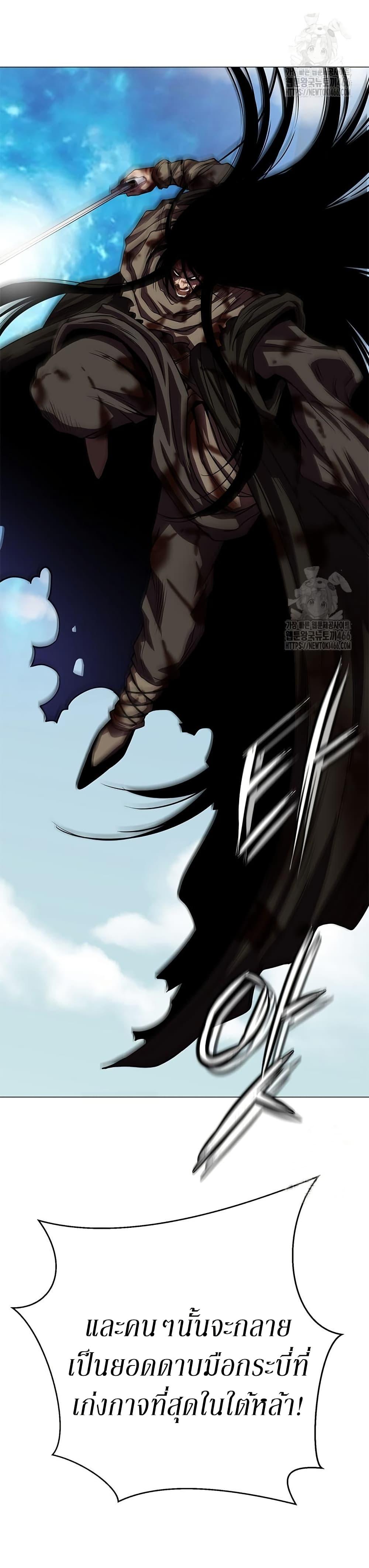 Manga-lc-com อ่านมังงะ อ่านการ์ตูน ออนไลน์ ฟรี Invincible Territory ตอนที่ 1 2 3 4 5 6 7 8 9 10 11 12 13 14 ฟรี ไม่มีโฆษณา Manga-lc - อ่าน มังงะ อ่าน การ์ตูน ออนไลน์ อ่านมังงะ ฟรี