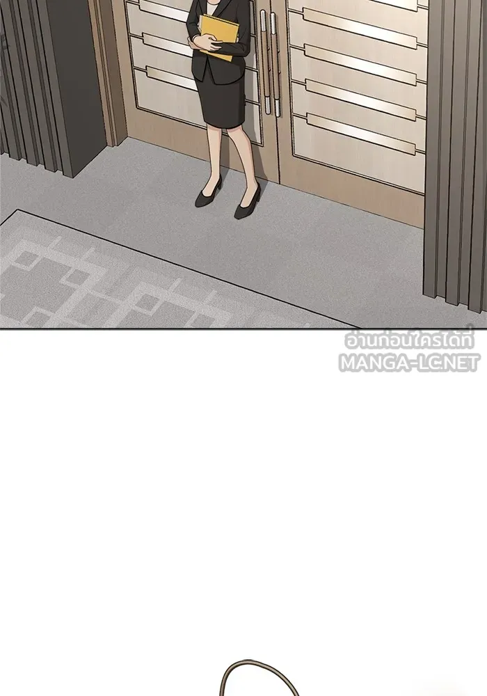 ความรักของอิซอบ ตอนที่ 10 รูปที่ 39