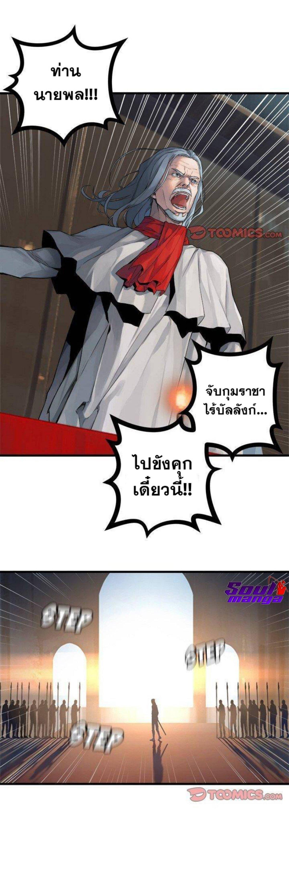 Manga-lc-com อ่านมังงะ อ่านการ์ตูน ออนไลน์ ฟรี Her Summon ตอนที่ 1 2 3 4 5 6 7 8 9 10 11 12 13 14 ฟรี ไม่มีโฆษณา Manga-lc - อ่าน มังงะ อ่าน การ์ตูน ออนไลน์ อ่านมังงะ ฟรี
