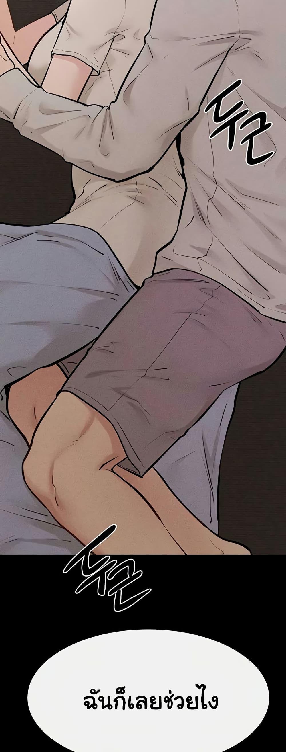 Doujin-Lc- อ่าน โดจิน มังฮวา เกาหลี ญี่ปุ่น จีน แปลไทย My New Family ตอนที่ 1 2 3 4 5 6 7 8 9 10 11 12 13 14 ฟรี ไม่มีโฆษณา อ่าน โดจิน Manhwa เกาหลี ญี่ปุ่น จีน เรามีครบ คัดมาให้เน้นๆ โดจิน 18+ รับประกันความฟินโดย  Doujin Lc
